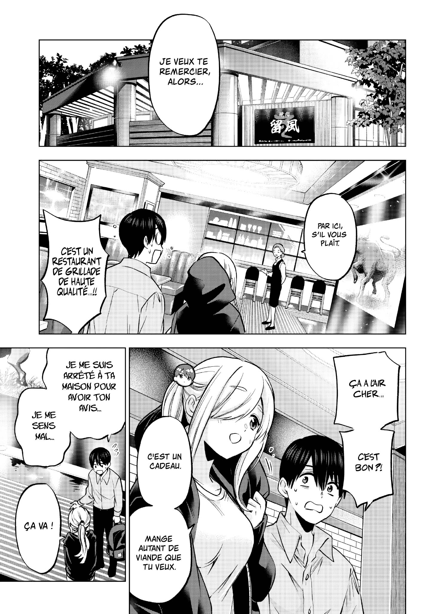 Read A Couple of Cuckoos  Manga Online