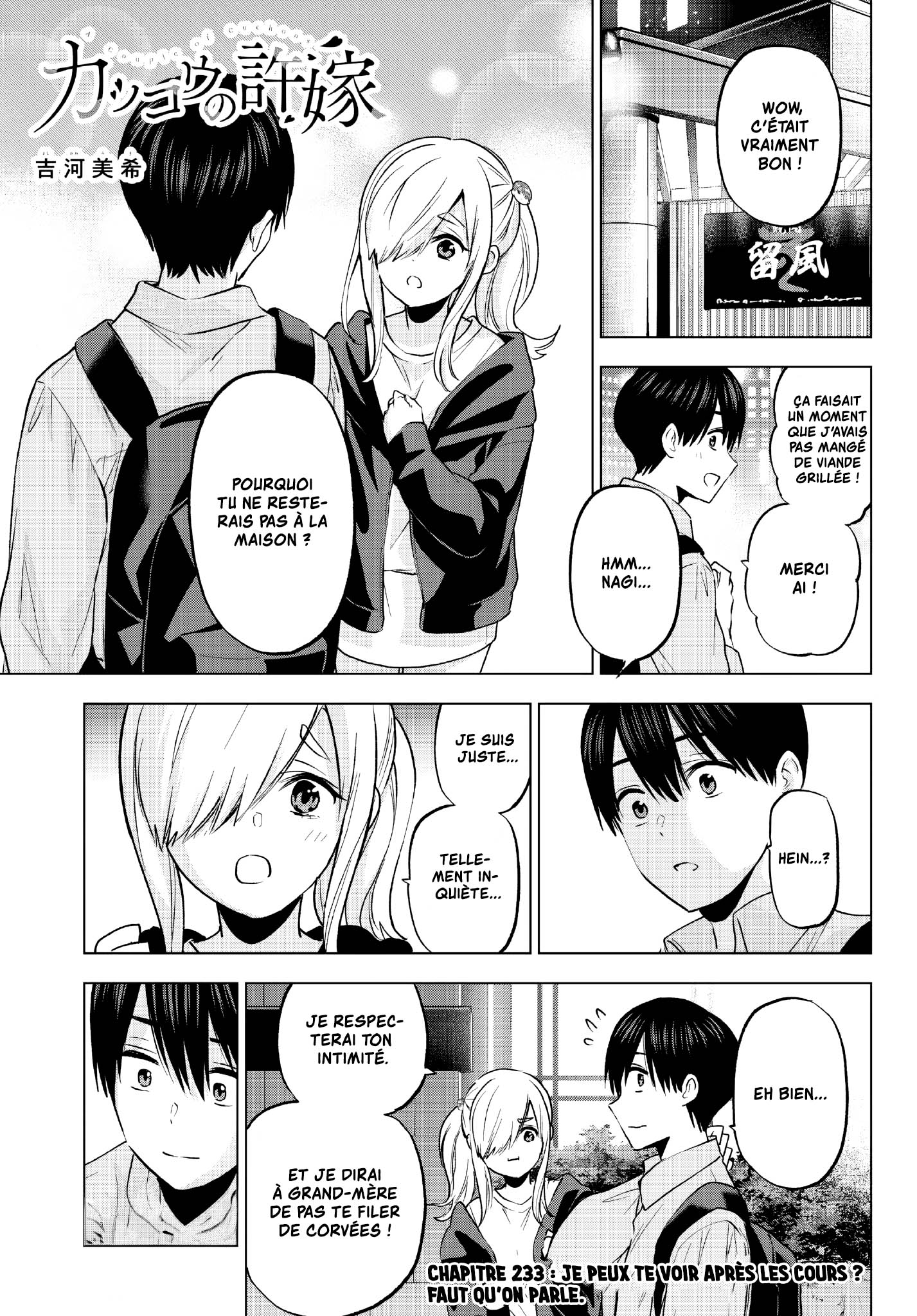 Read A Couple of Cuckoos  Manga Online