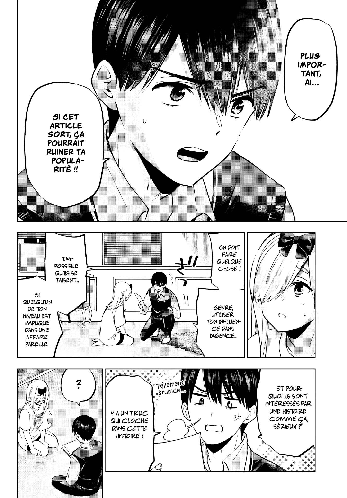 Read A Couple of Cuckoos  Manga Online