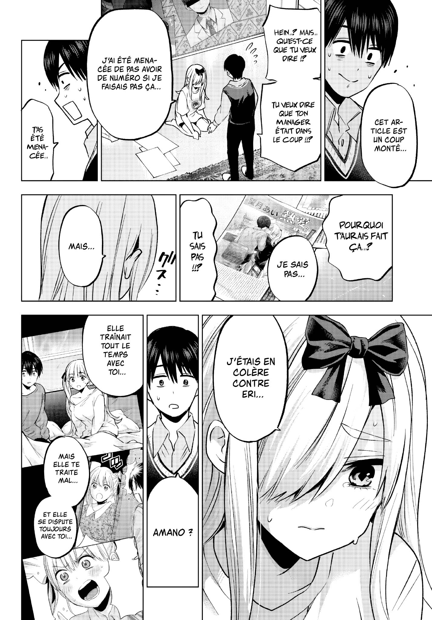 Read A Couple of Cuckoos  Manga Online