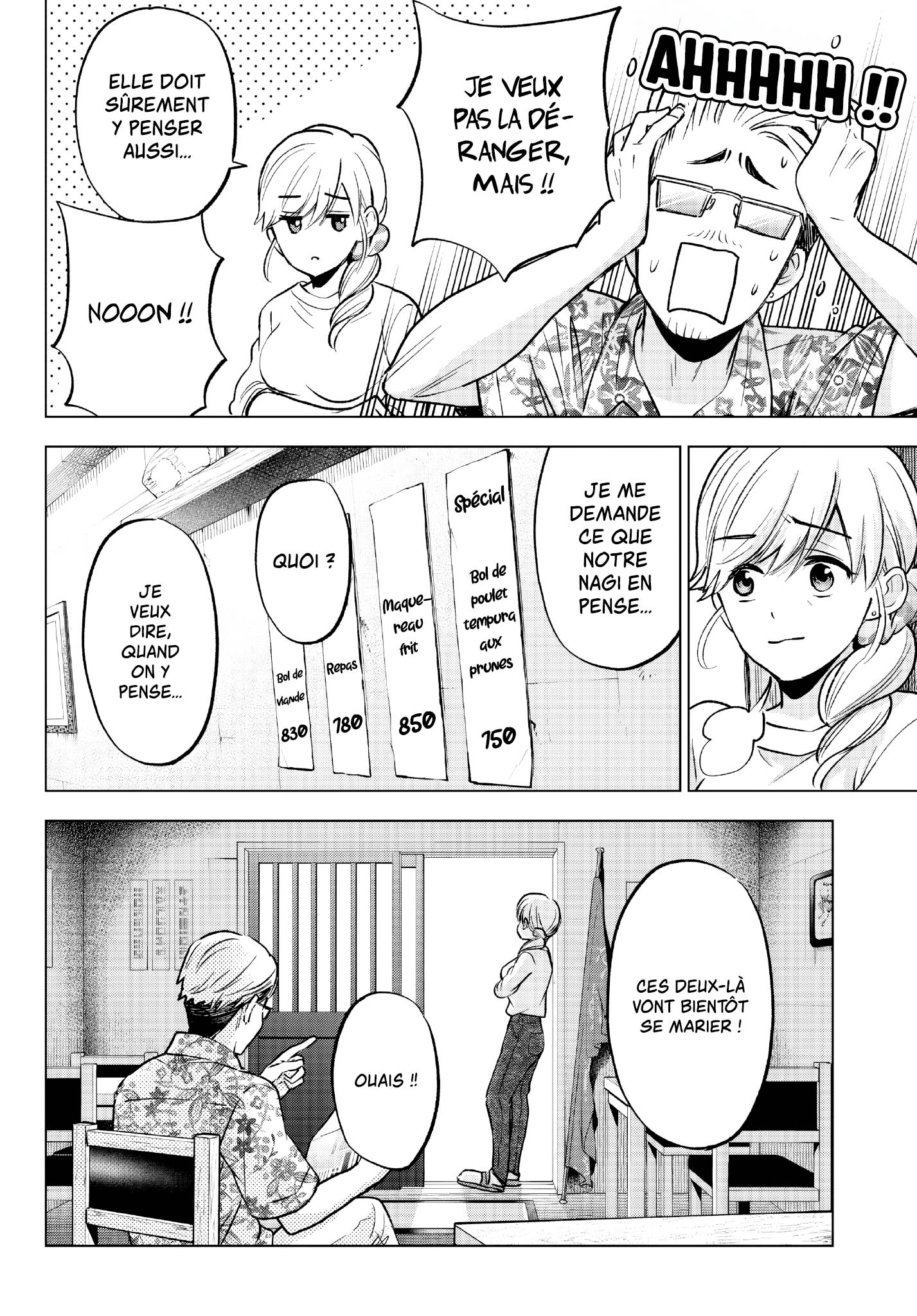 Read A Couple of Cuckoos  Manga Online