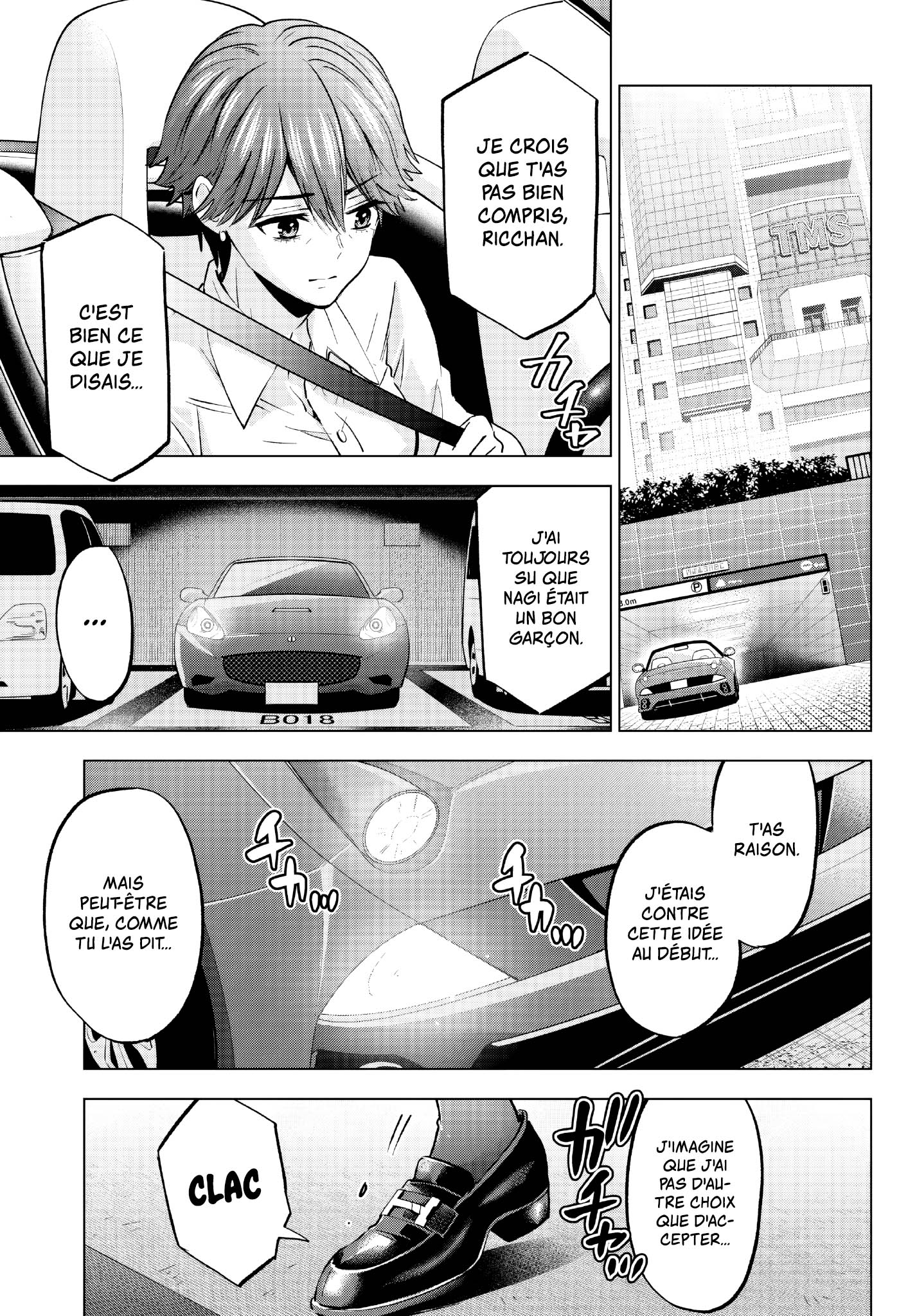 Read A Couple of Cuckoos  Manga Online