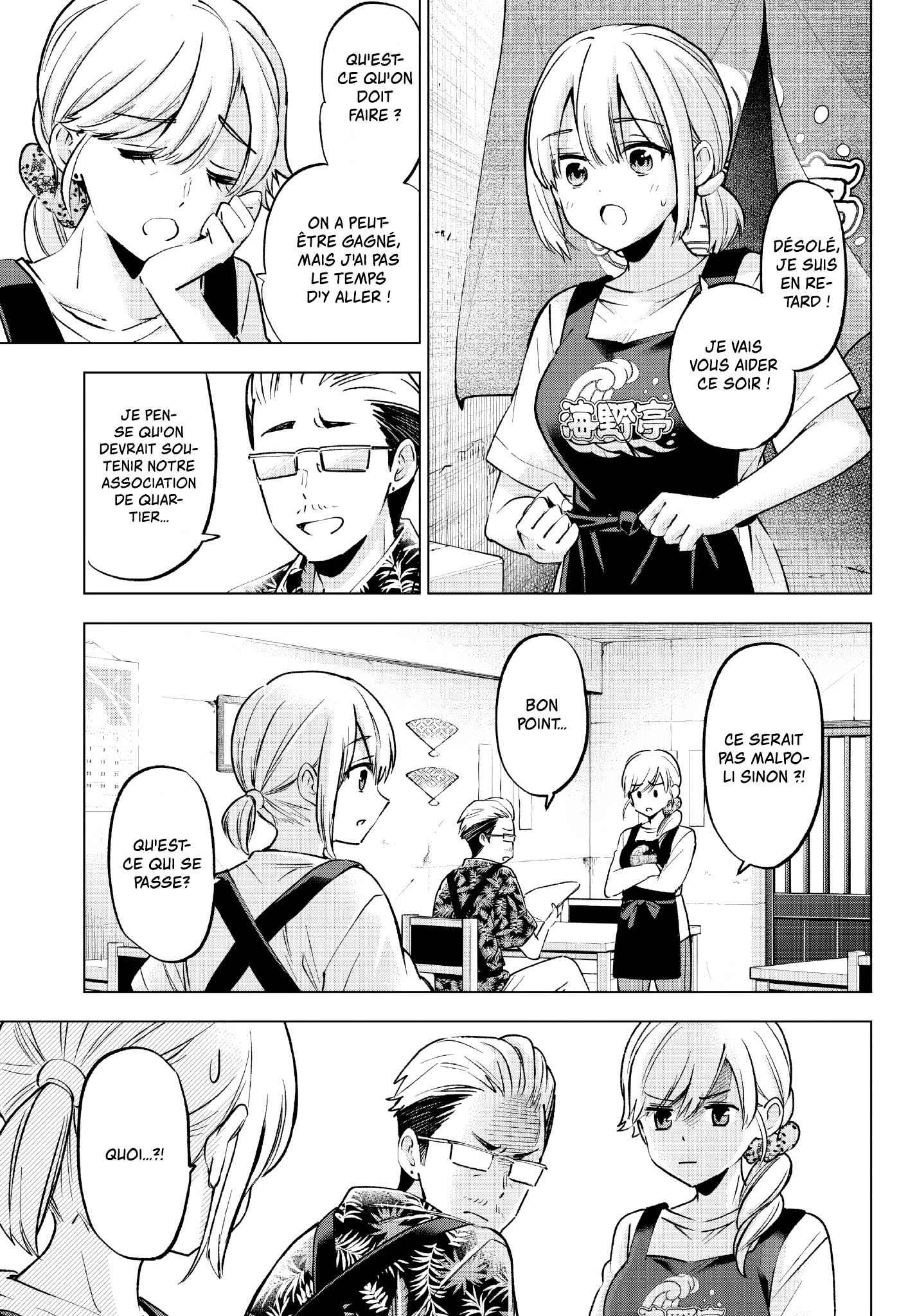 Read A Couple of Cuckoos  Manga Online