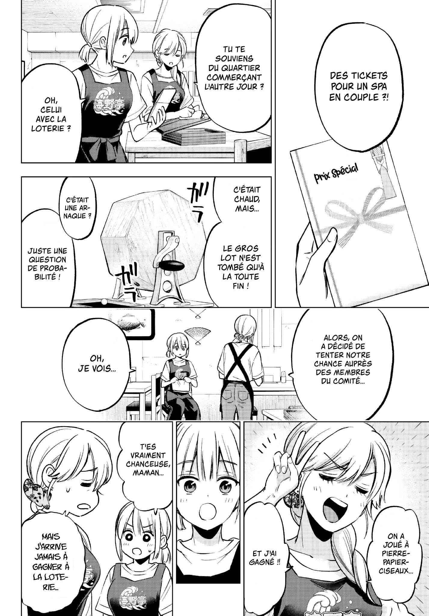 Read A Couple of Cuckoos  Manga Online