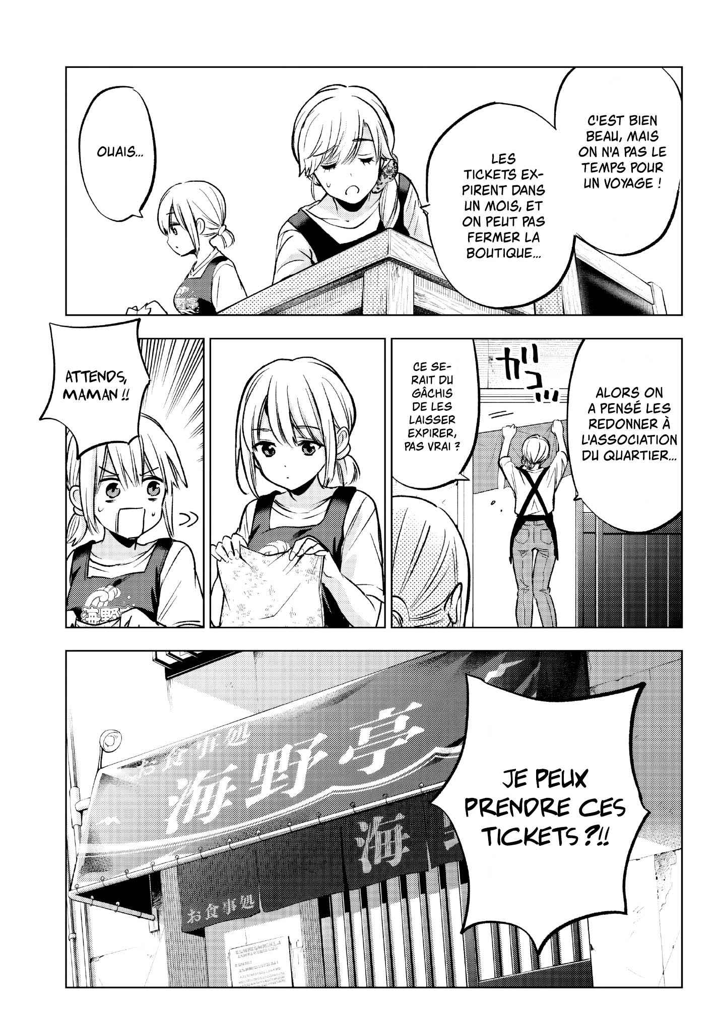 Read A Couple of Cuckoos  Manga Online