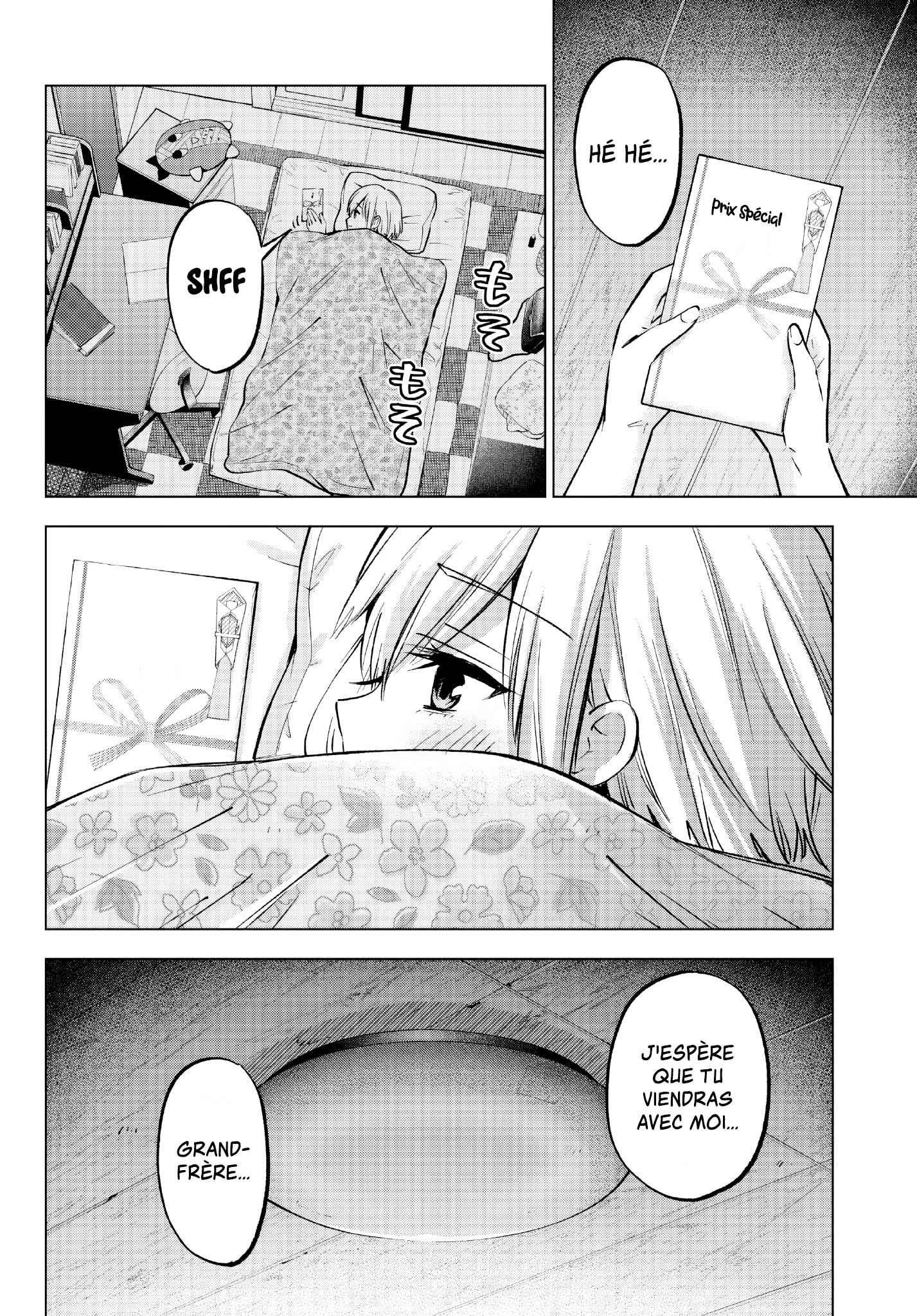 Read A Couple of Cuckoos  Manga Online