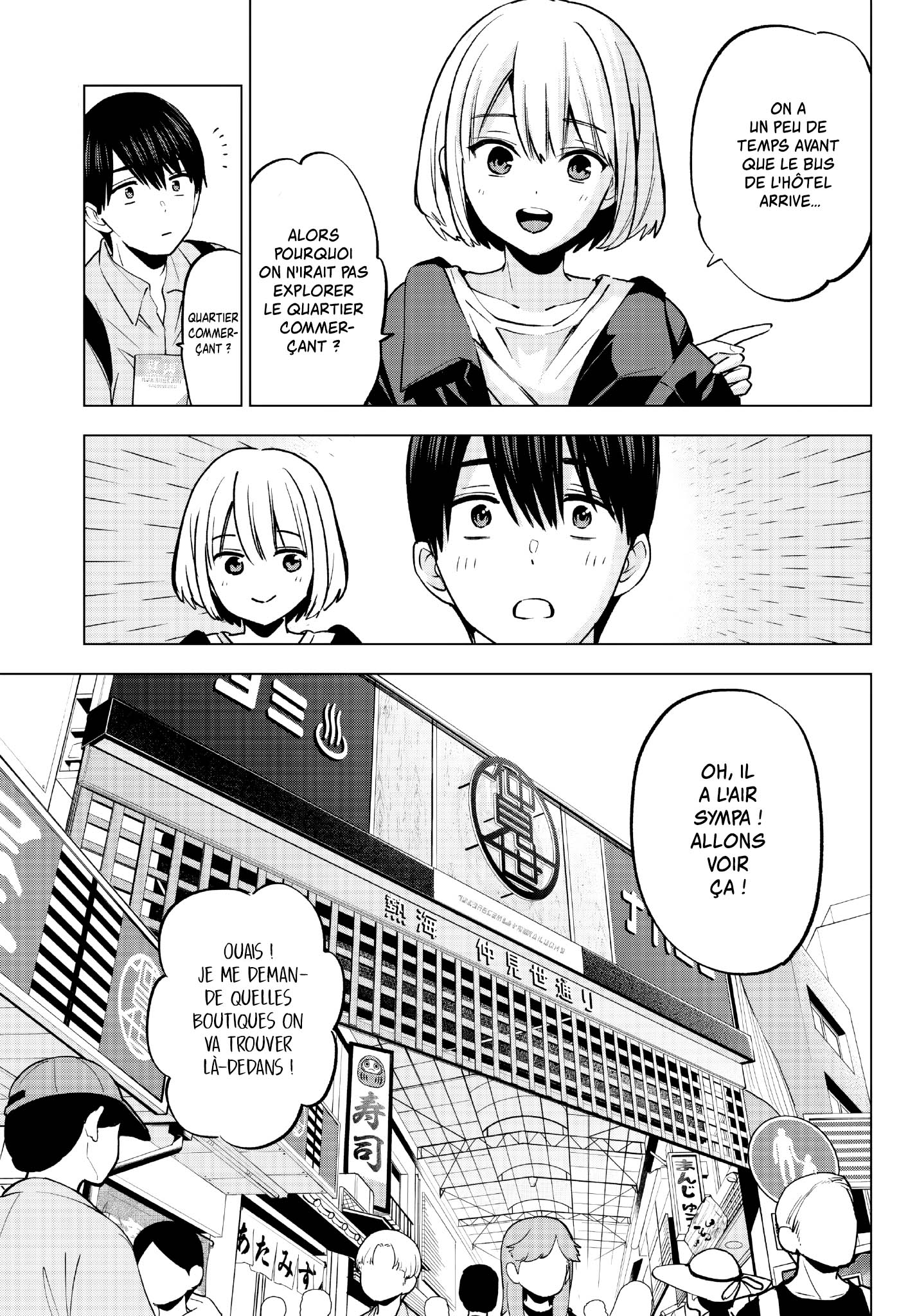 Read A Couple of Cuckoos  Manga Online