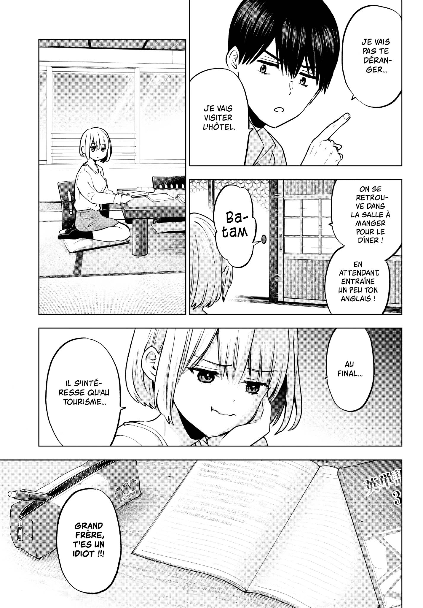 Read A Couple of Cuckoos  Manga Online