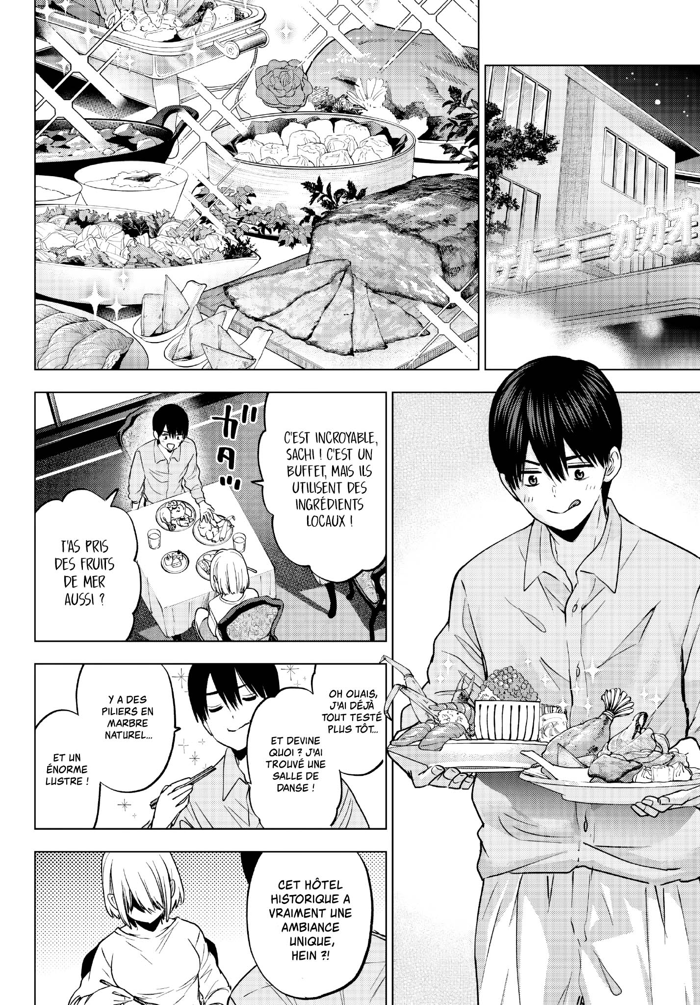 Read A Couple of Cuckoos  Manga Online