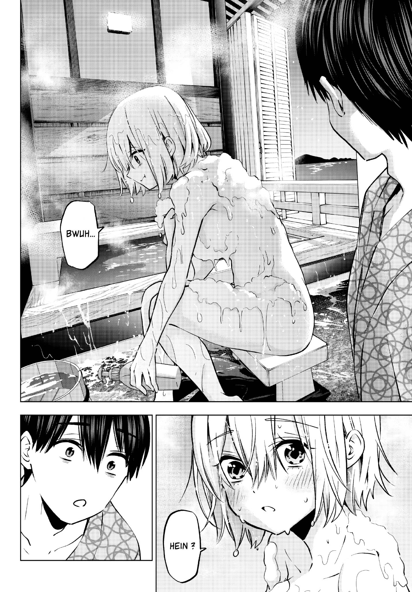 Read A Couple of Cuckoos  Manga Online