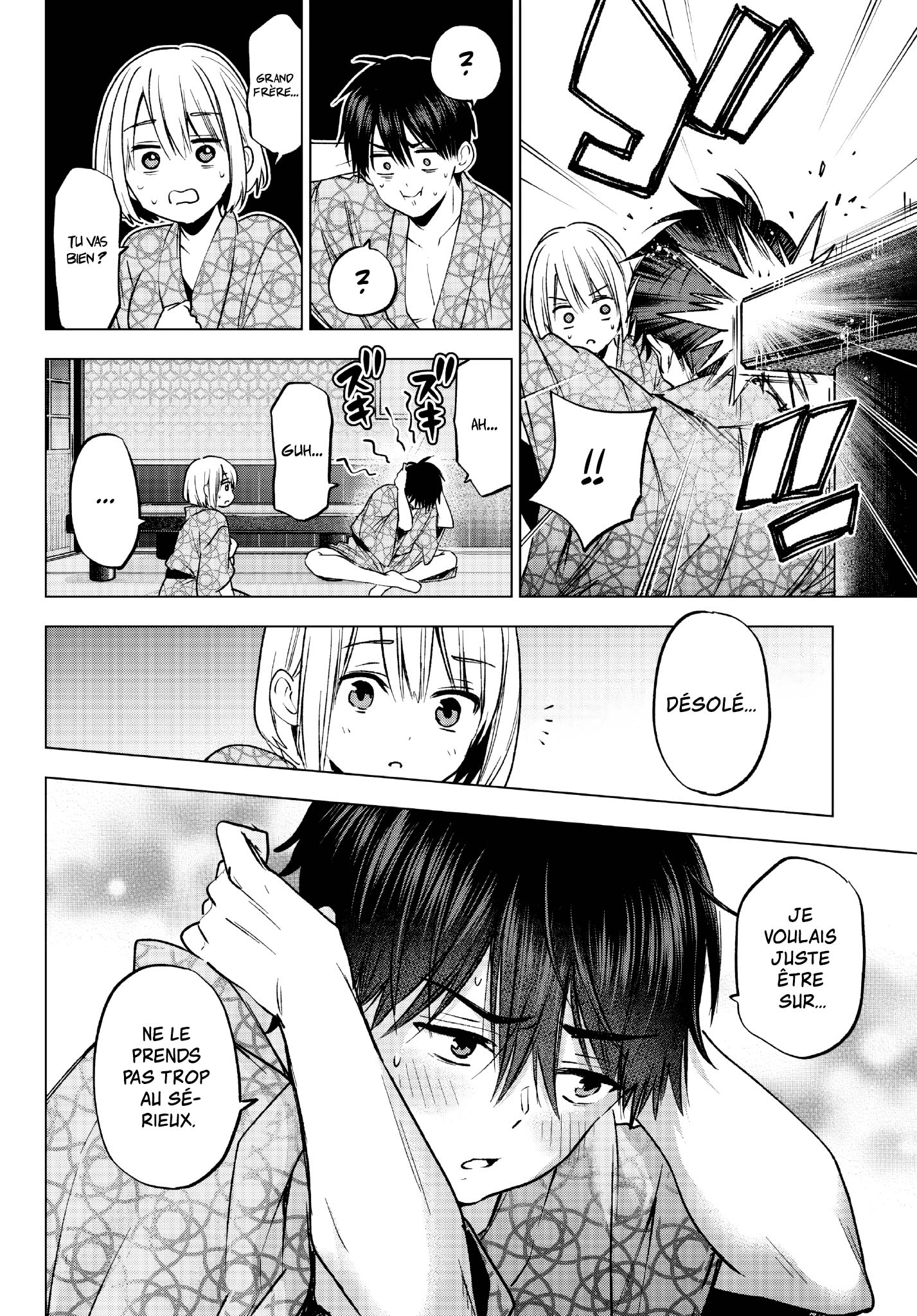 Read A Couple of Cuckoos  Manga Online