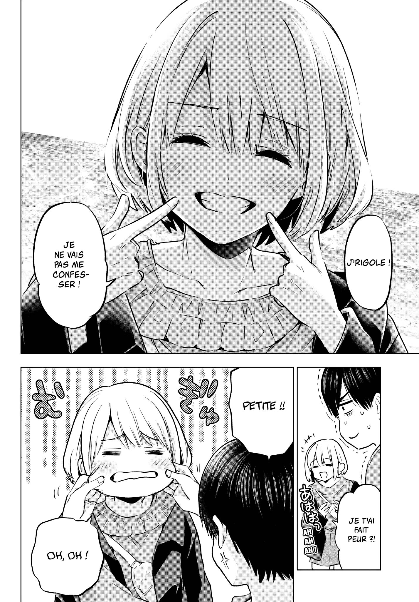 Read A Couple of Cuckoos  Manga Online