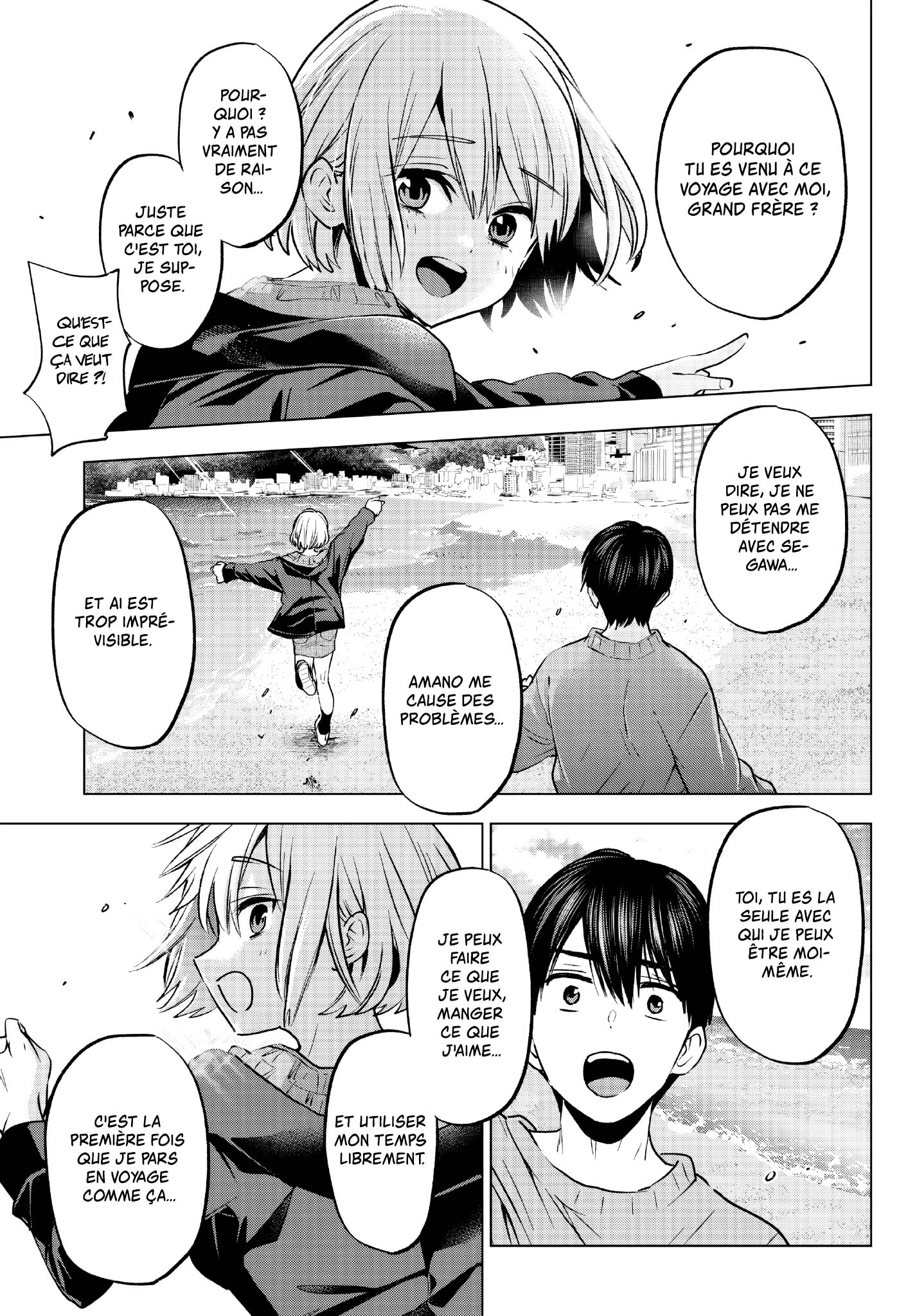 Read A Couple of Cuckoos  Manga Online