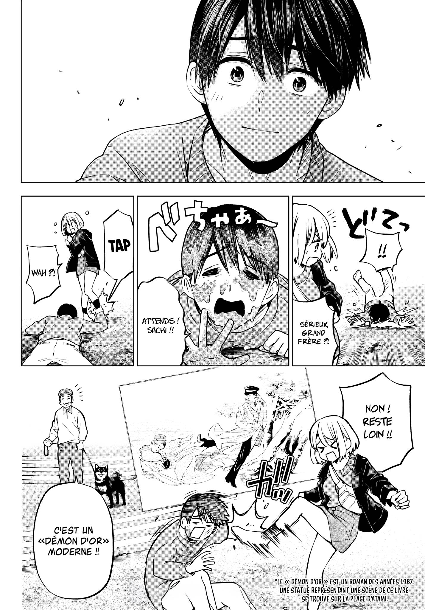 Read A Couple of Cuckoos  Manga Online