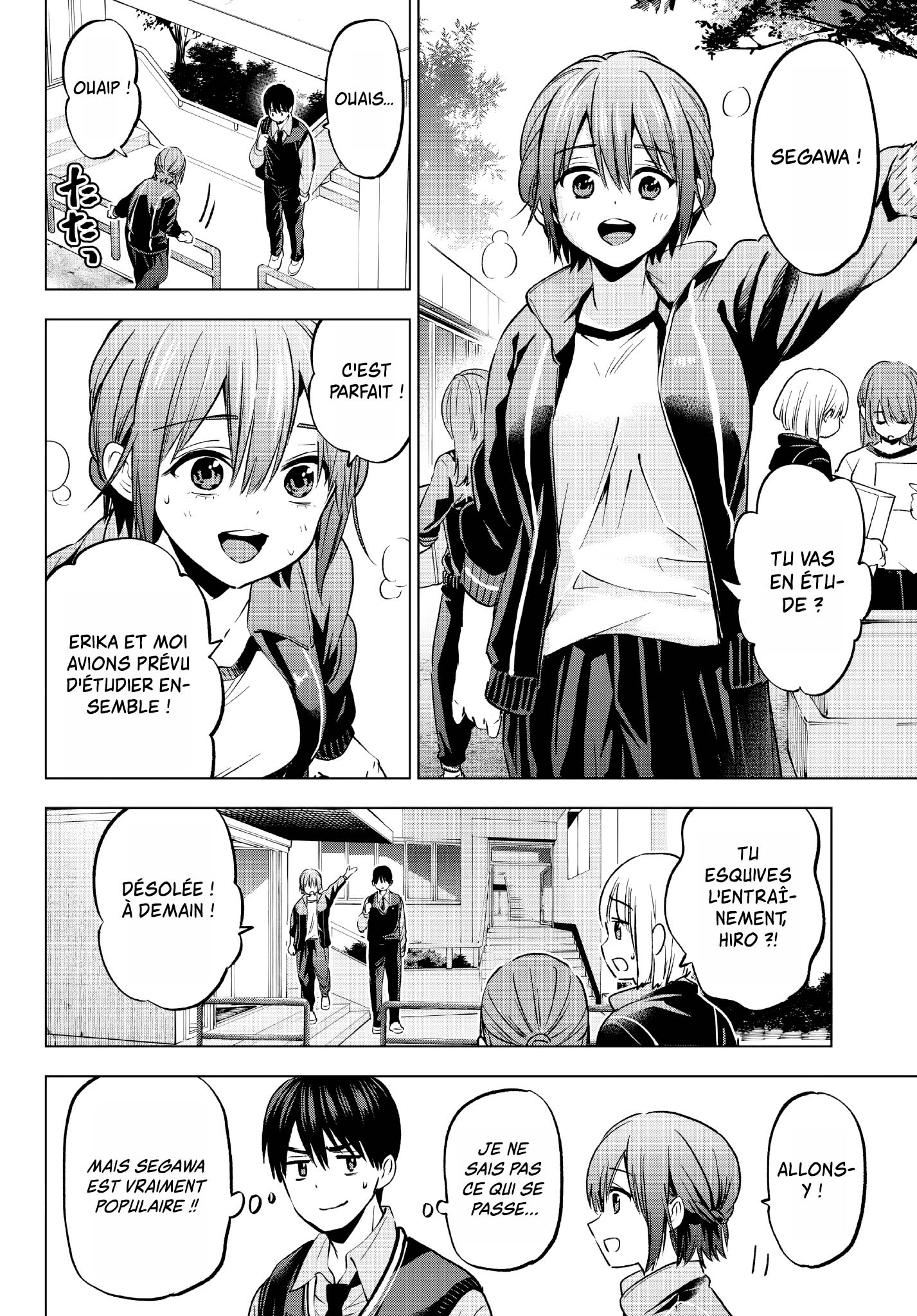 Read A Couple of Cuckoos  Manga Online