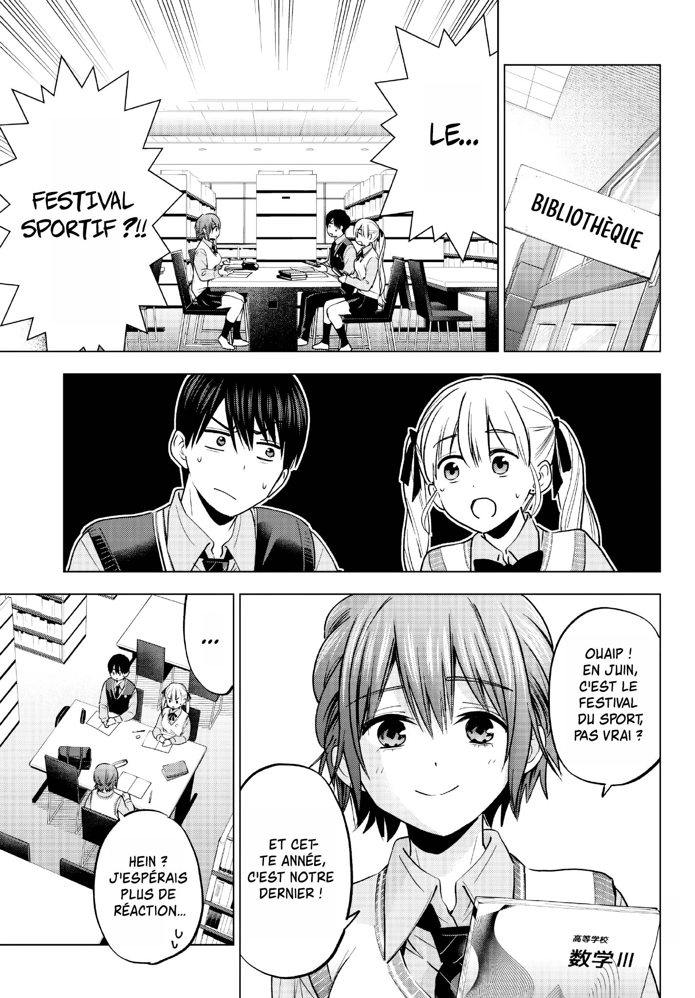 Read A Couple of Cuckoos  Manga Online