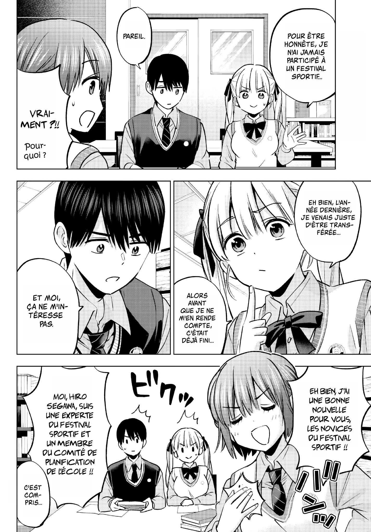 Read A Couple of Cuckoos  Manga Online