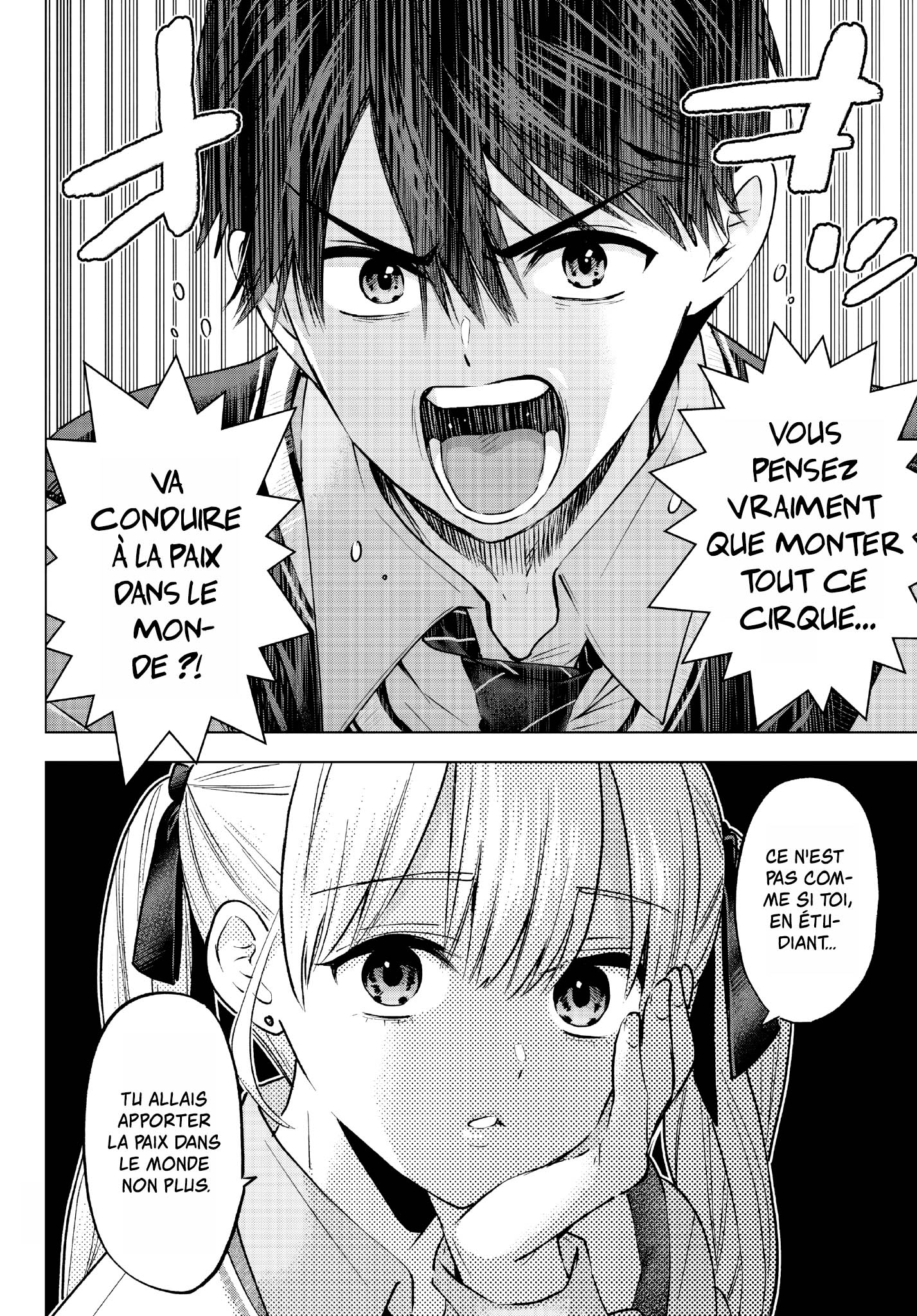 Read A Couple of Cuckoos  Manga Online