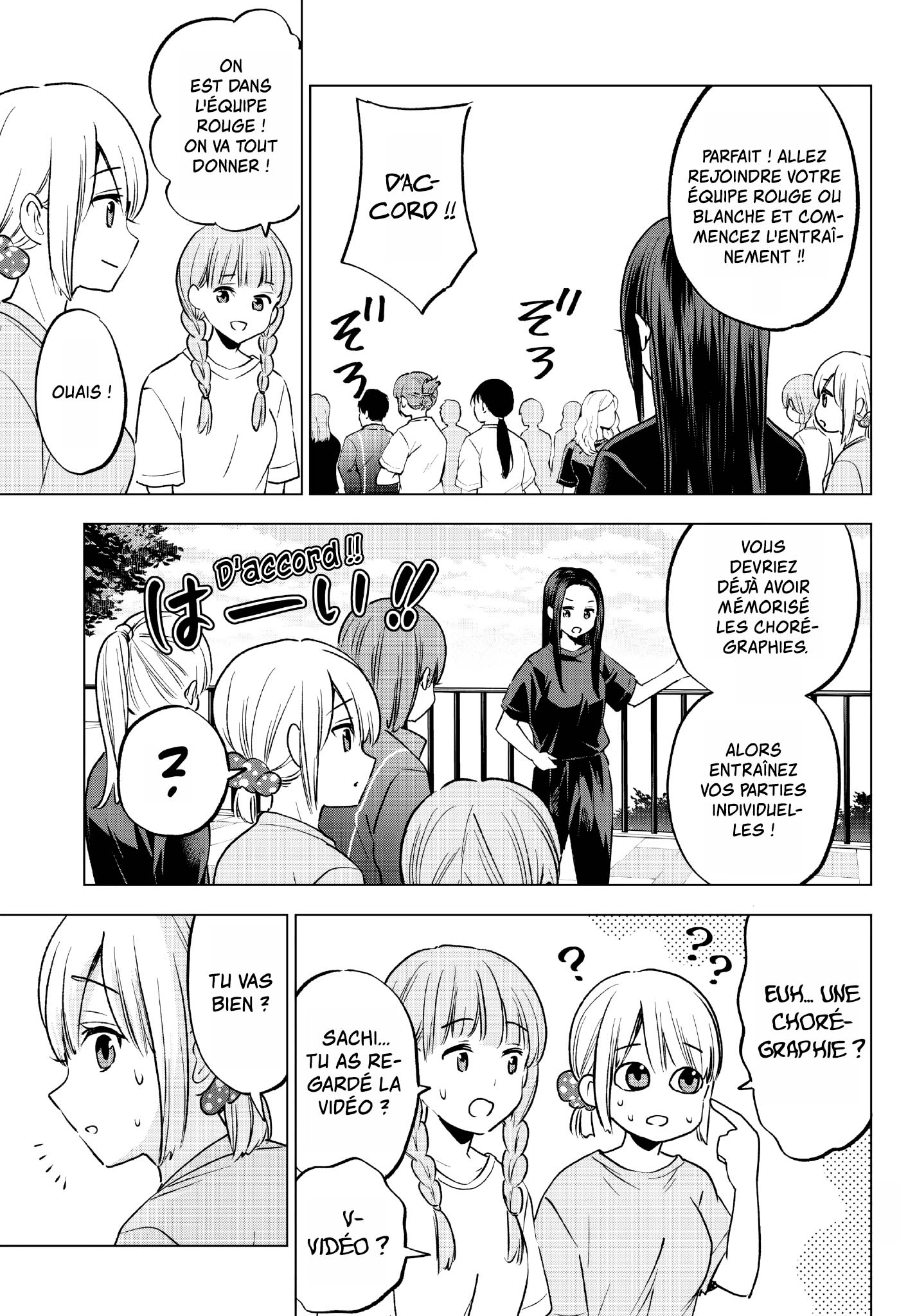 Read A Couple of Cuckoos  Manga Online