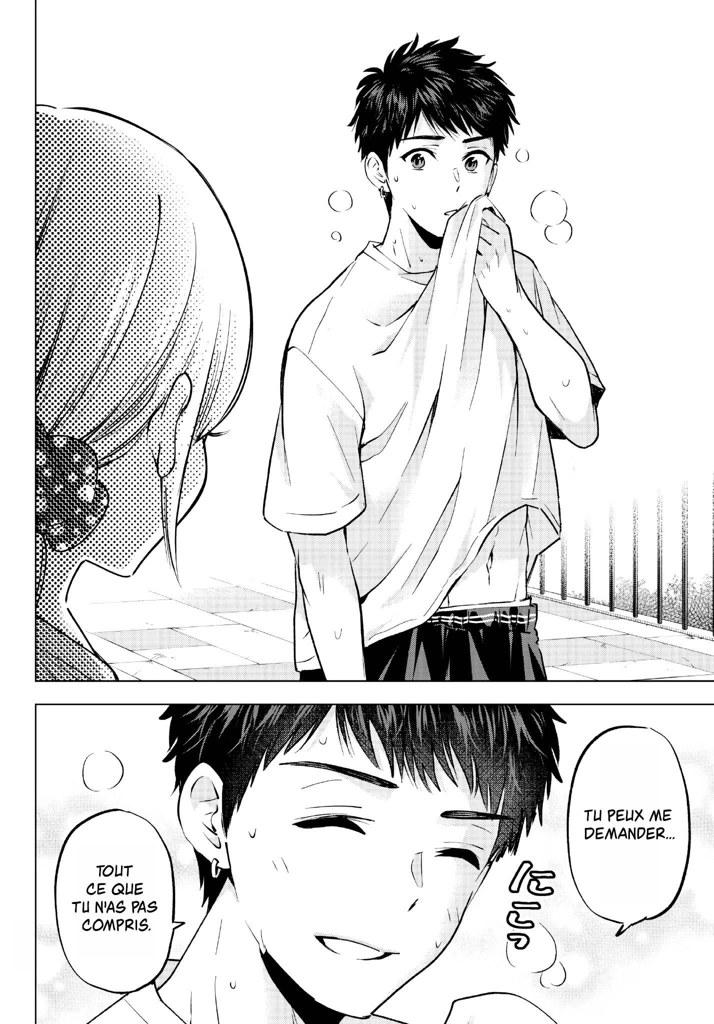 Read A Couple of Cuckoos  Manga Online