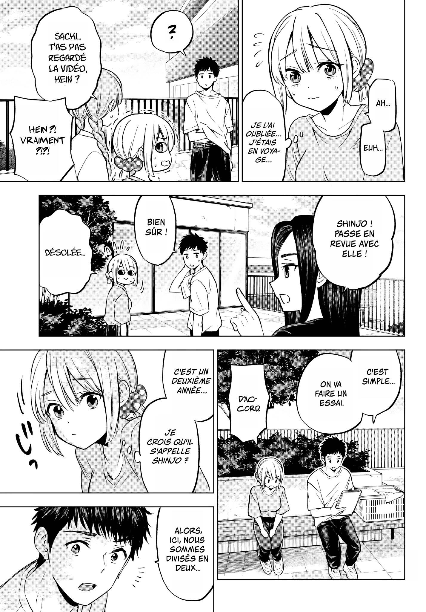 Read A Couple of Cuckoos  Manga Online