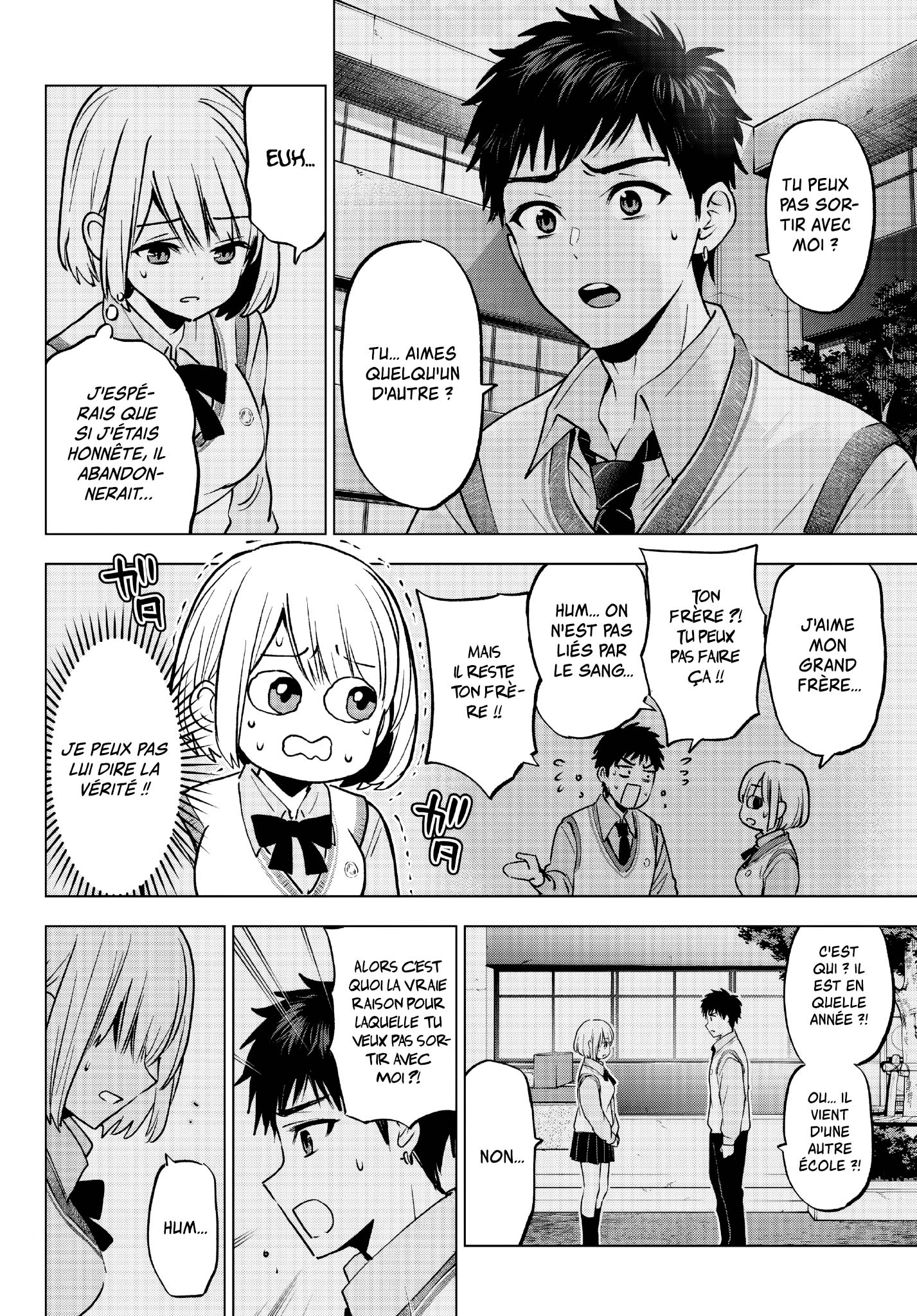 Read A Couple of Cuckoos  Manga Online