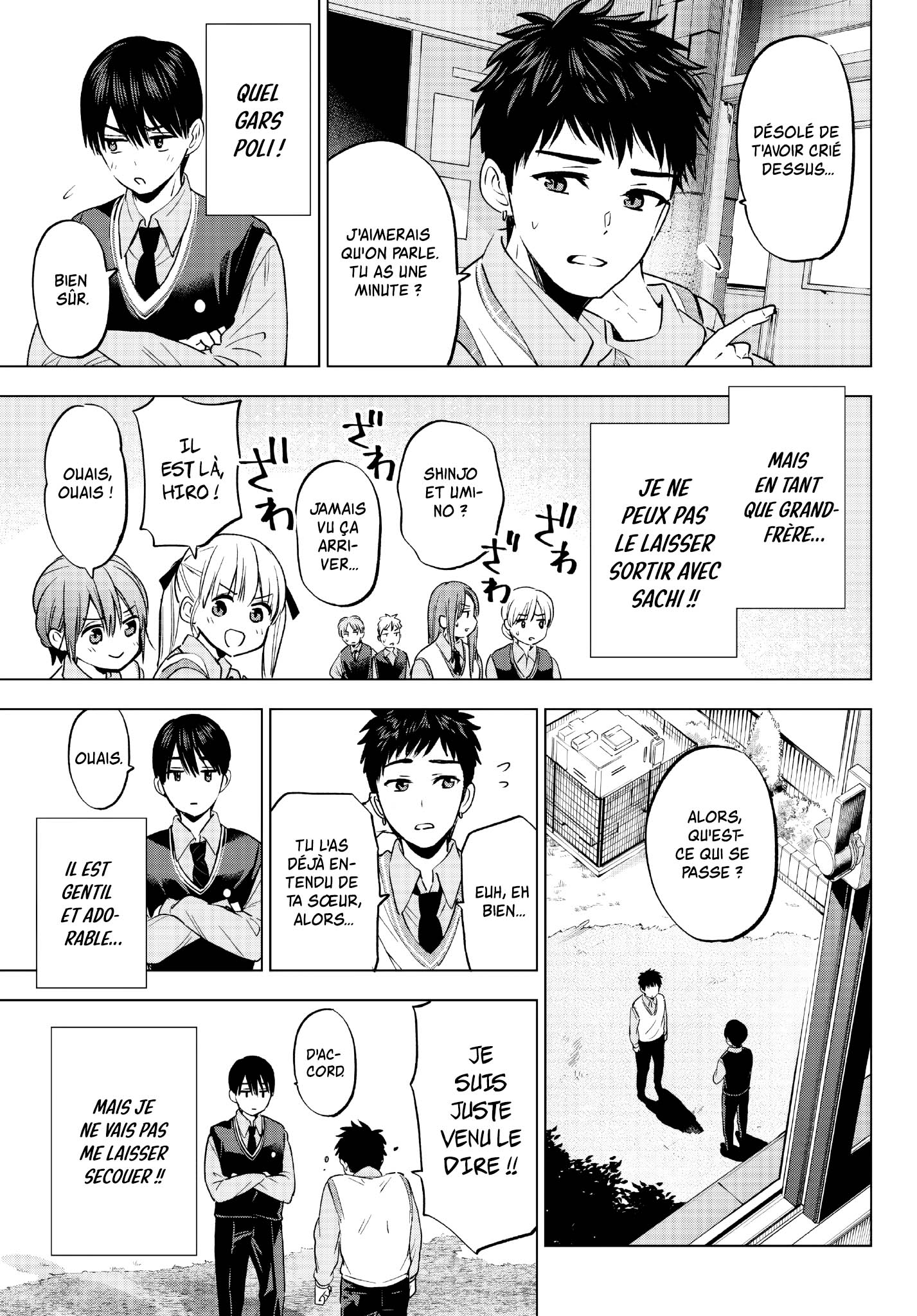 Read A Couple of Cuckoos  Manga Online