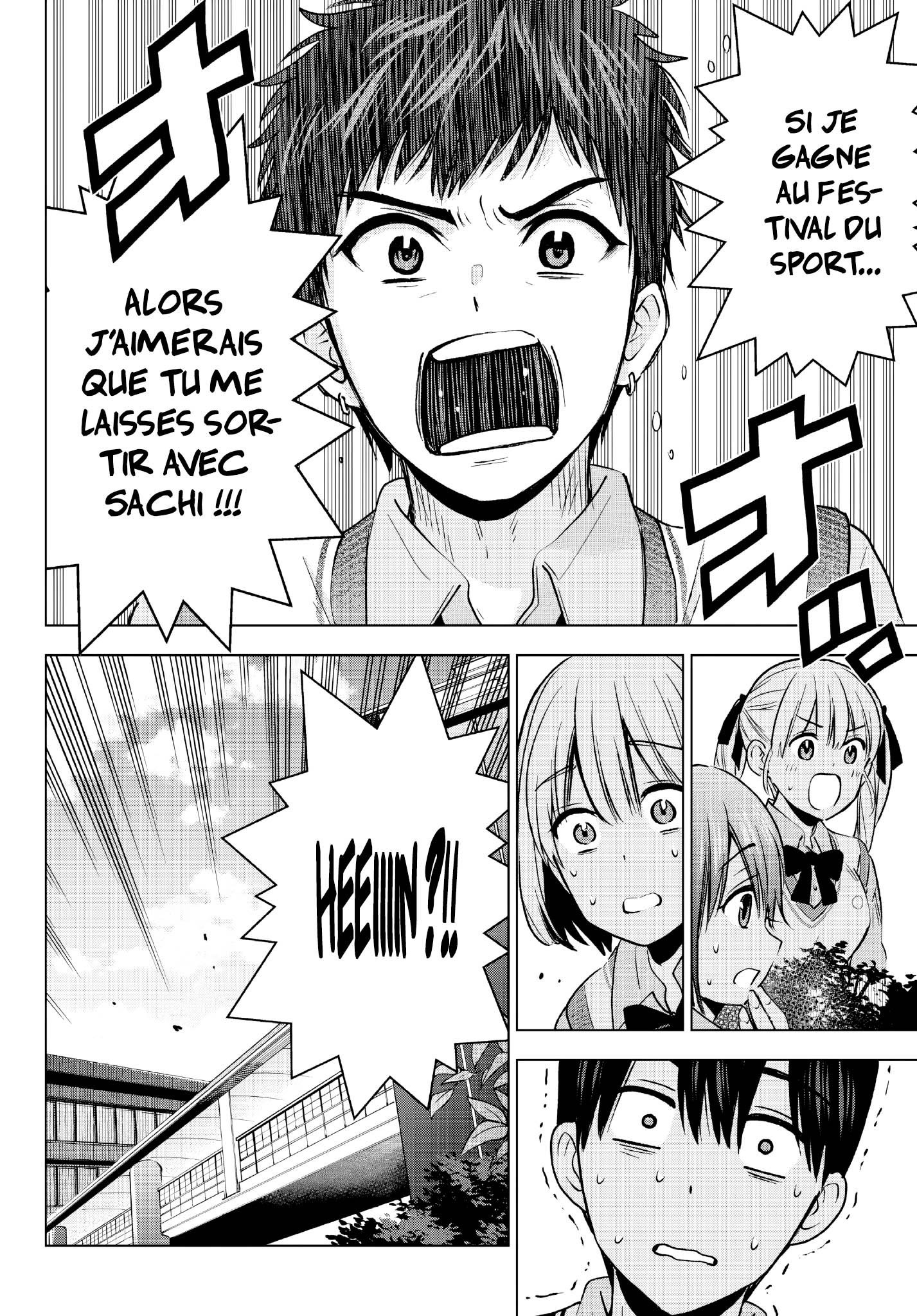 Read A Couple of Cuckoos  Manga Online