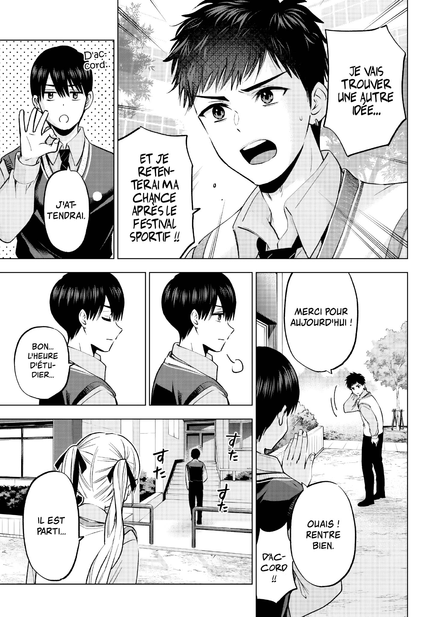 Read A Couple of Cuckoos  Manga Online