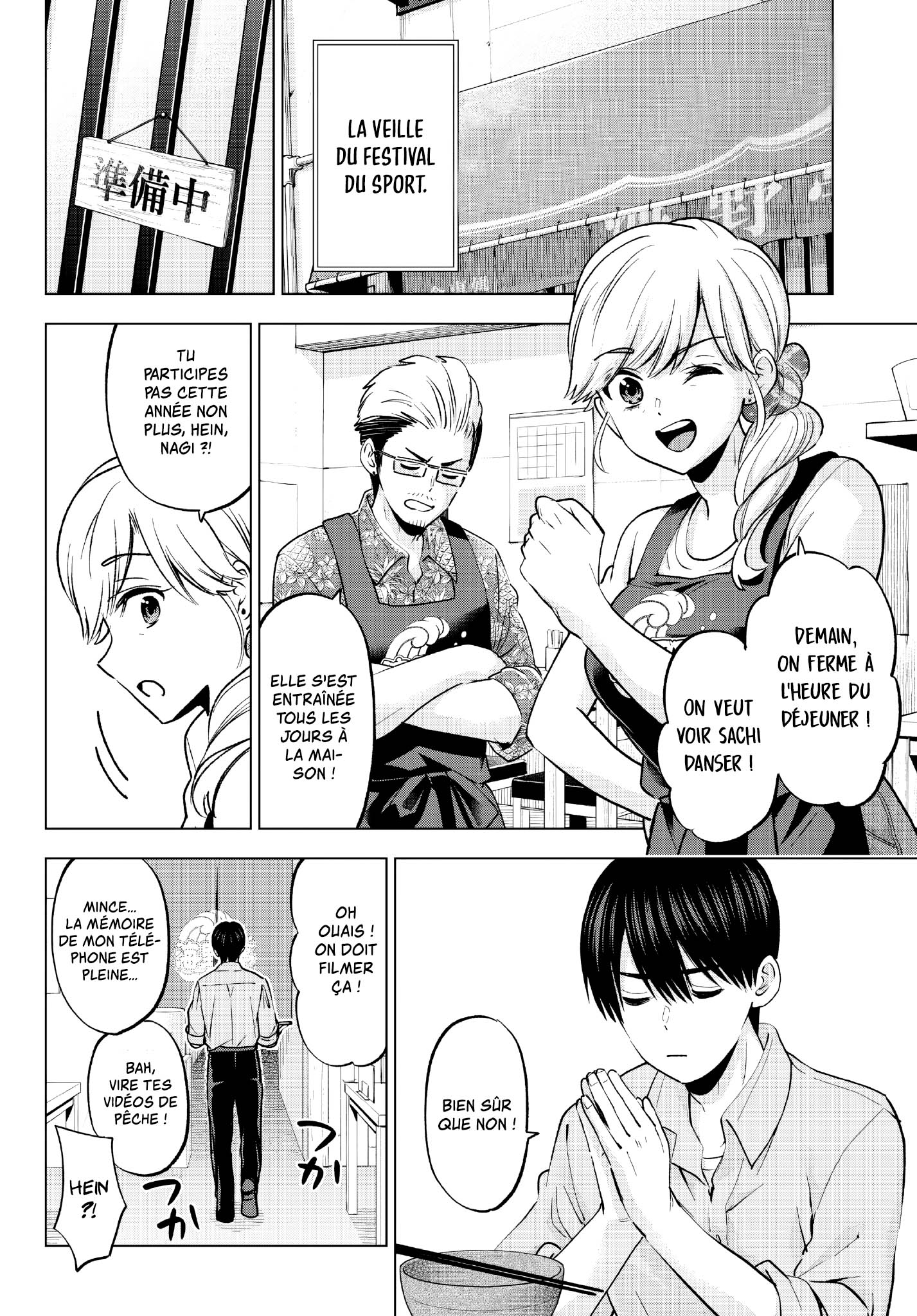 Read A Couple of Cuckoos  Manga Online