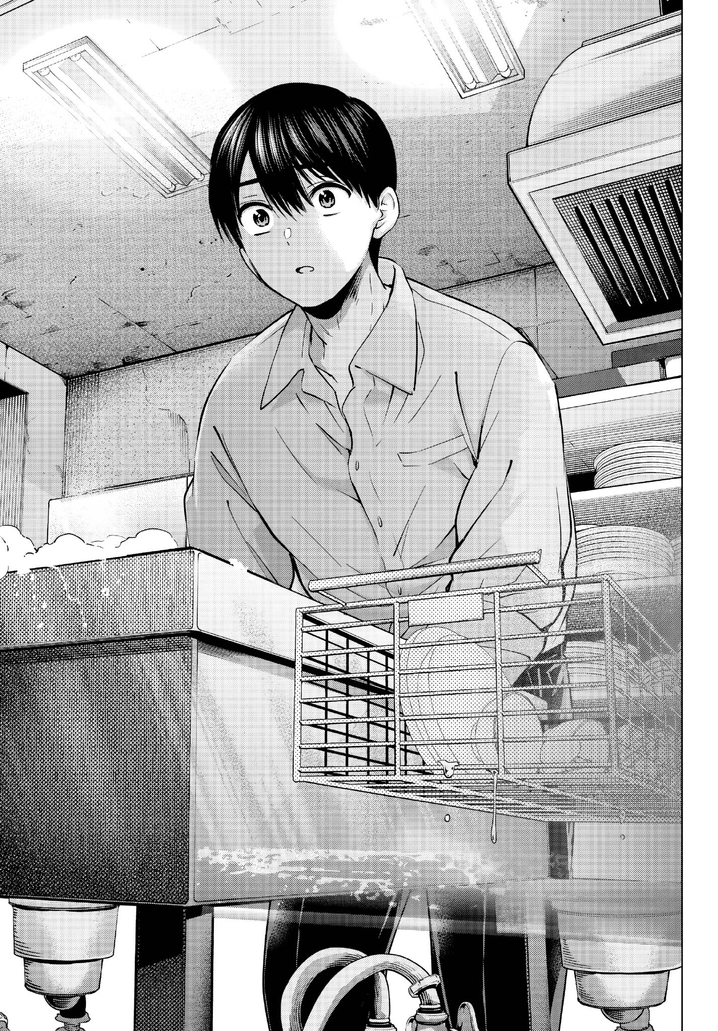 Read A Couple of Cuckoos  Manga Online