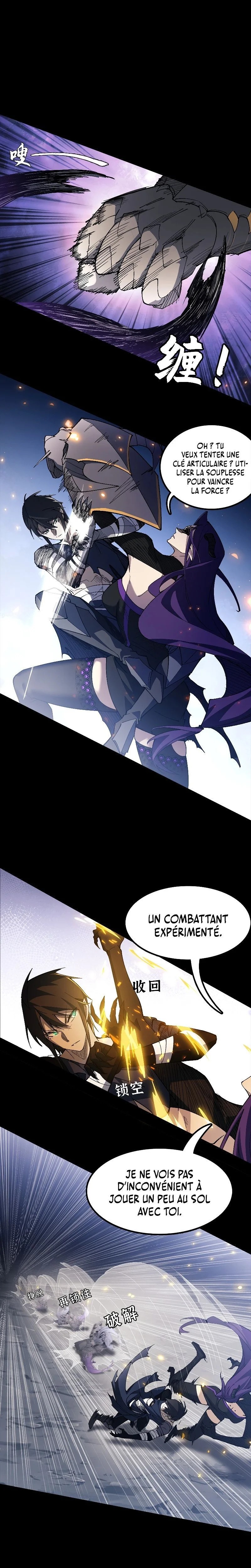 Read A Mountain of Corpses, a Sea of Blood Manga Online