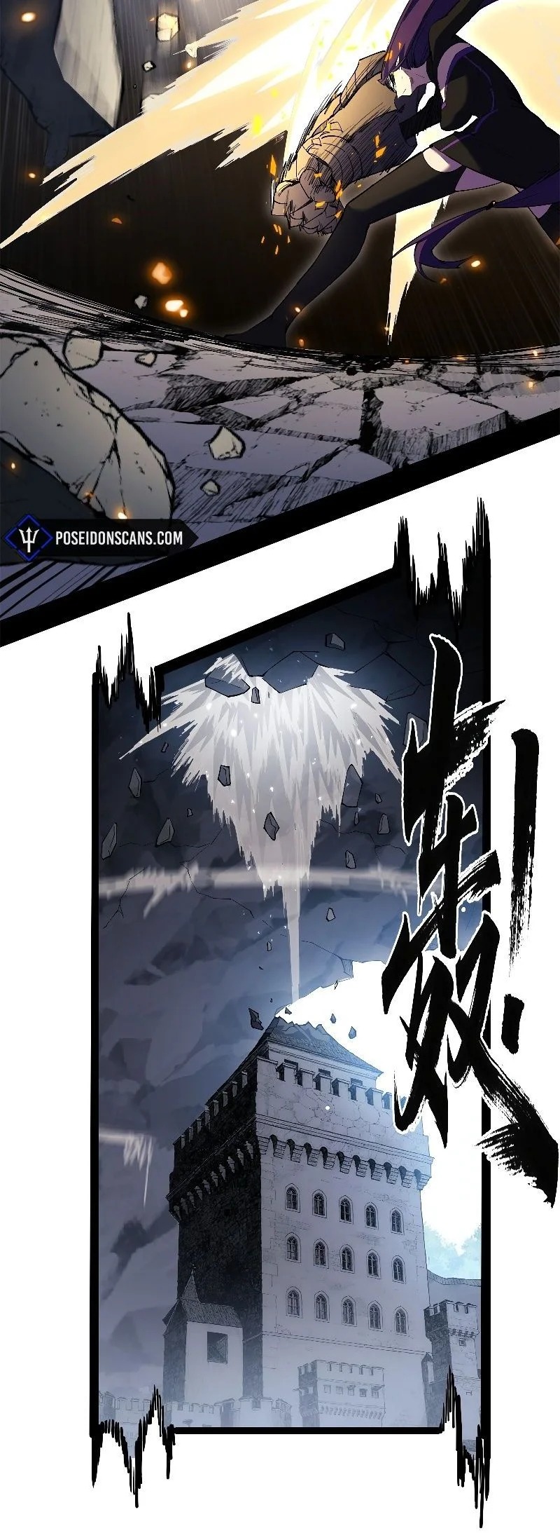 Read A Mountain of Corpses, a Sea of Blood Manga Online