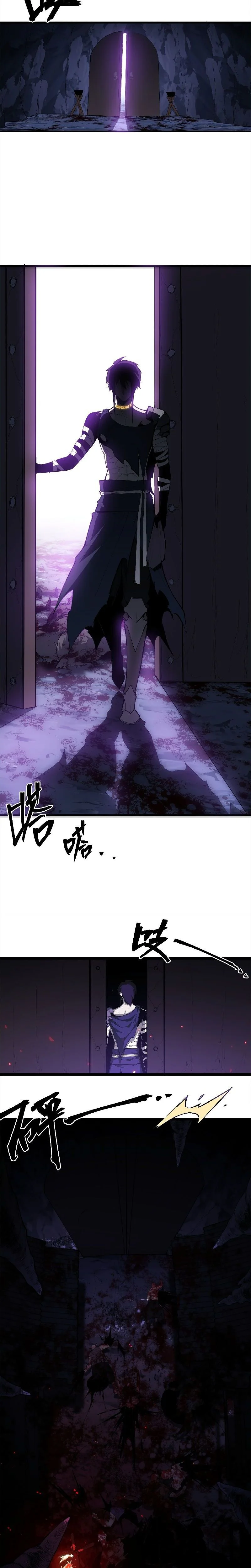 Read A Mountain of Corpses, a Sea of Blood Manga Online