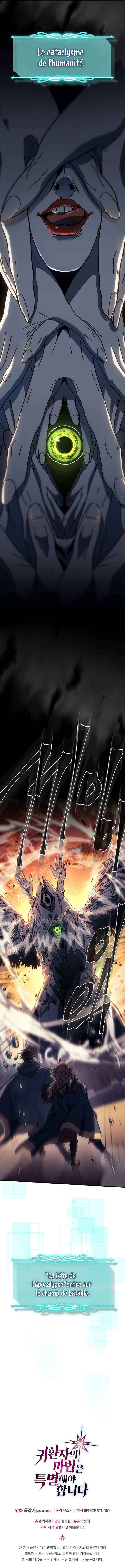 Read A Returner's Magic Should be Special  Manga Online
