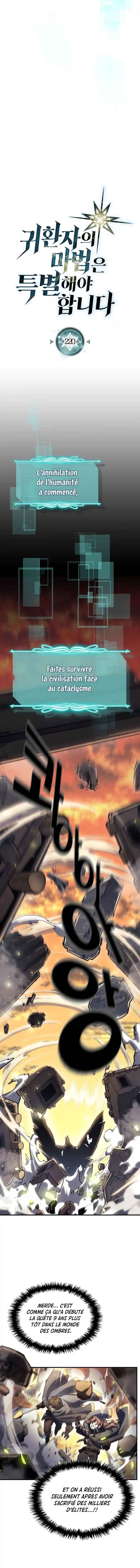 Read A Returner's Magic Should be Special  Manga Online
