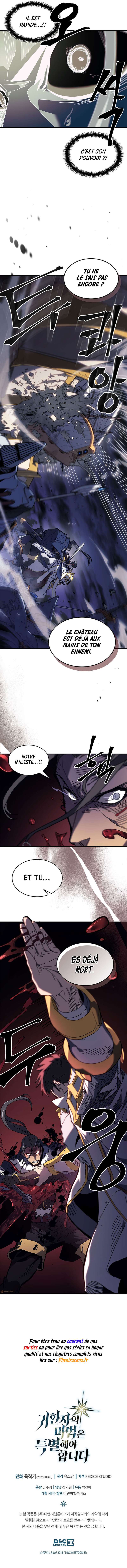 Read A Returner's Magic Should be Special  Manga Online