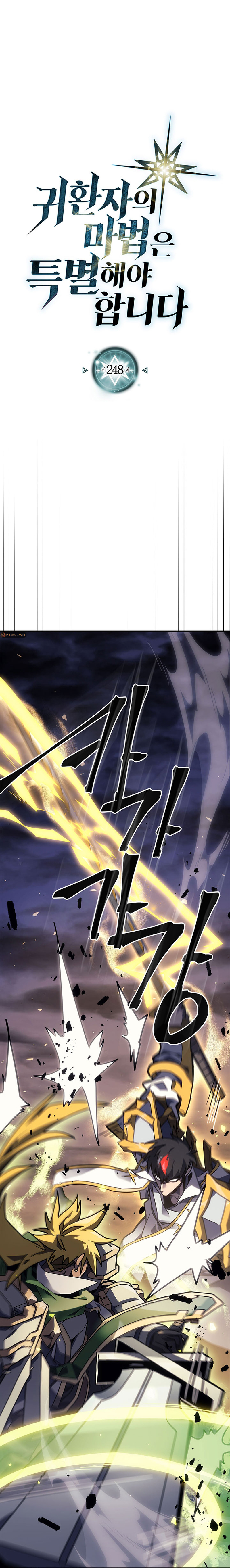 Read A Returner's Magic Should be Special  Manga Online