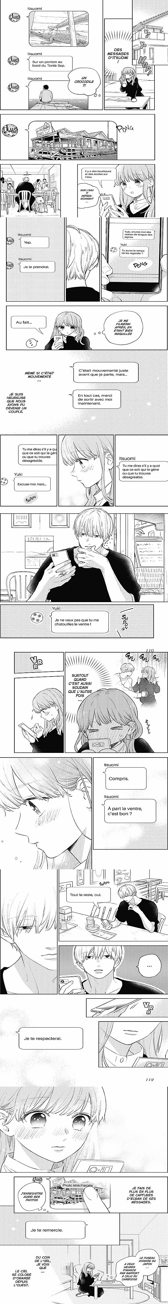 Read A Sign of Affection  Manga Online