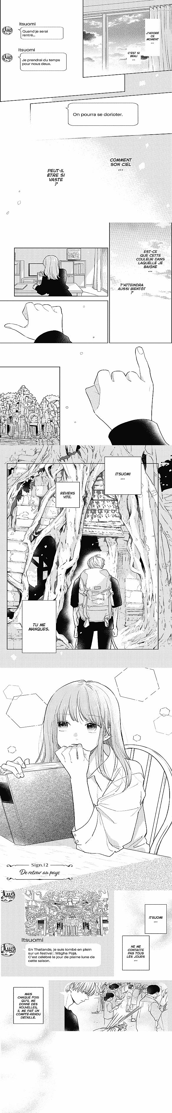 Read A Sign of Affection  Manga Online