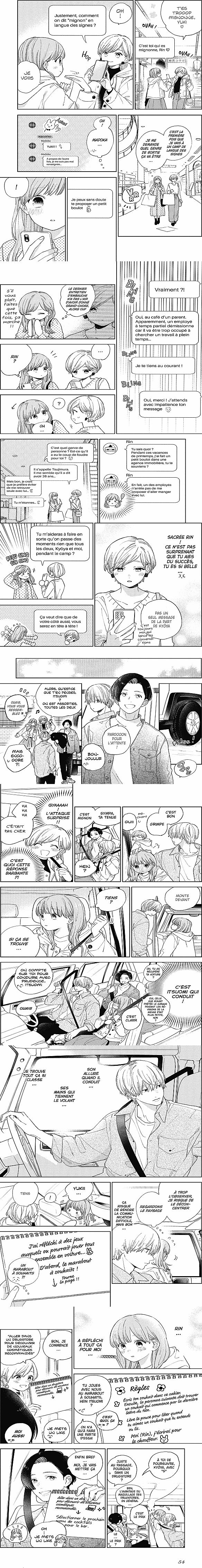 Read A Sign of Affection  Manga Online