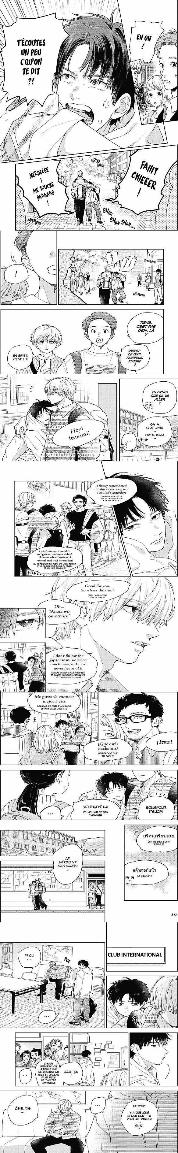 Read A Sign of Affection  Manga Online