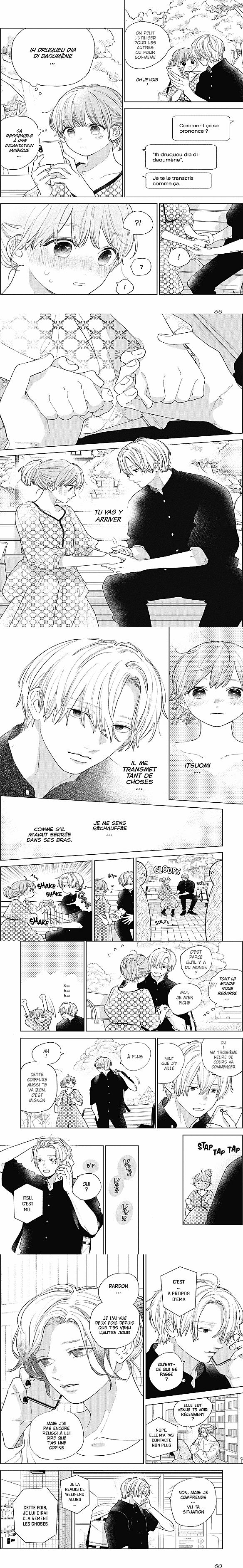 Read A Sign of Affection  Manga Online