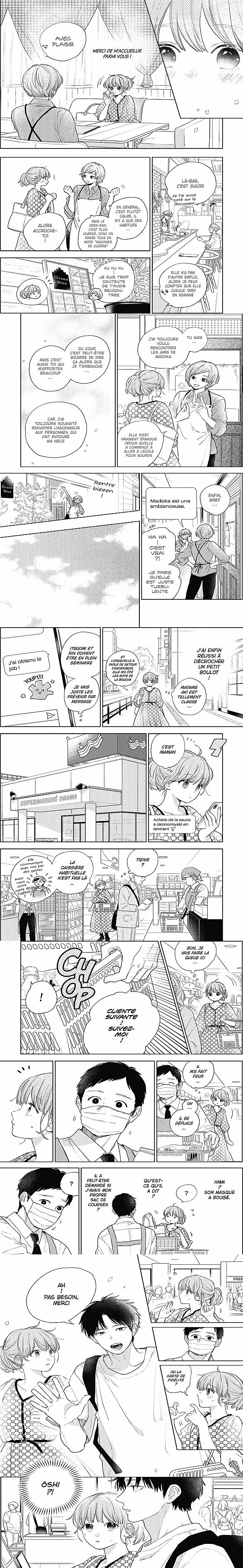 Read A Sign of Affection  Manga Online