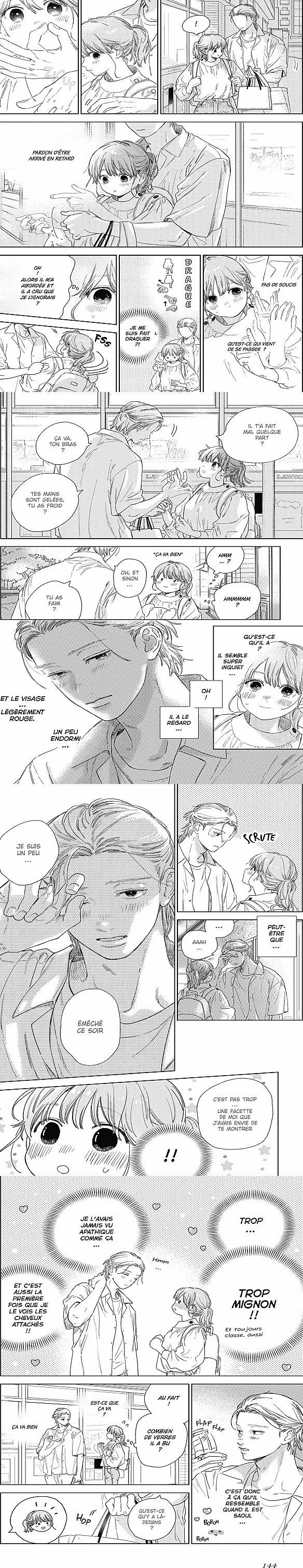 Read A Sign of Affection  Manga Online