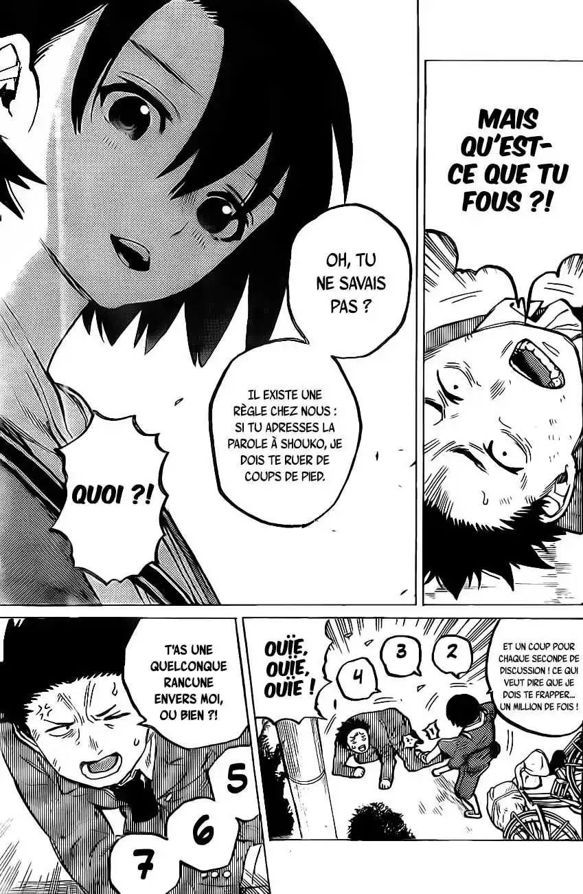 Read A Silent Voice  Manga Online