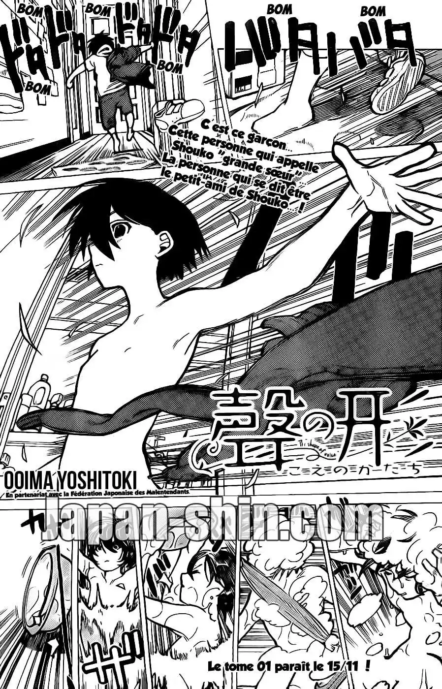 Read A Silent Voice  Manga Online