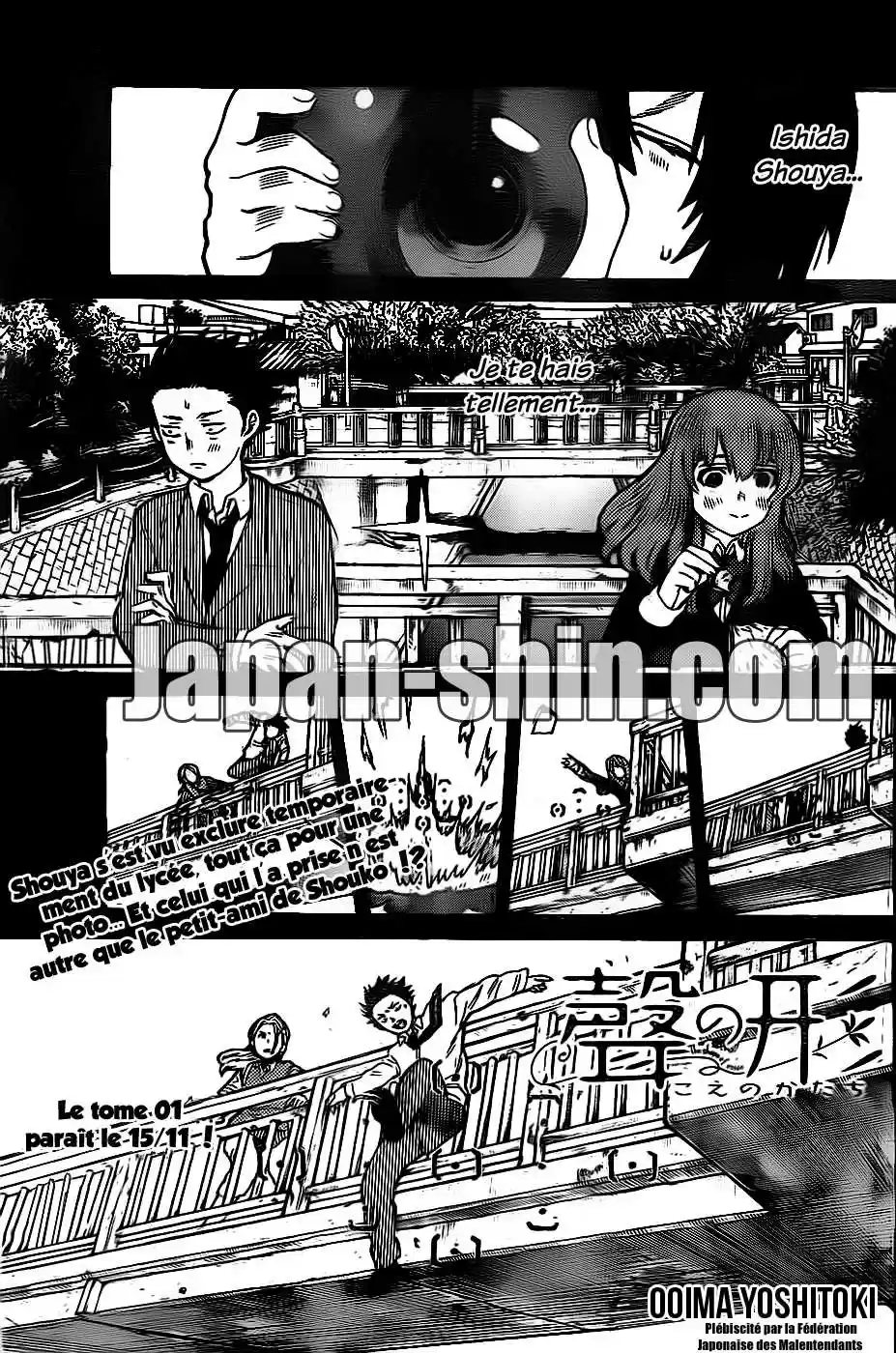 Read A Silent Voice  Manga Online