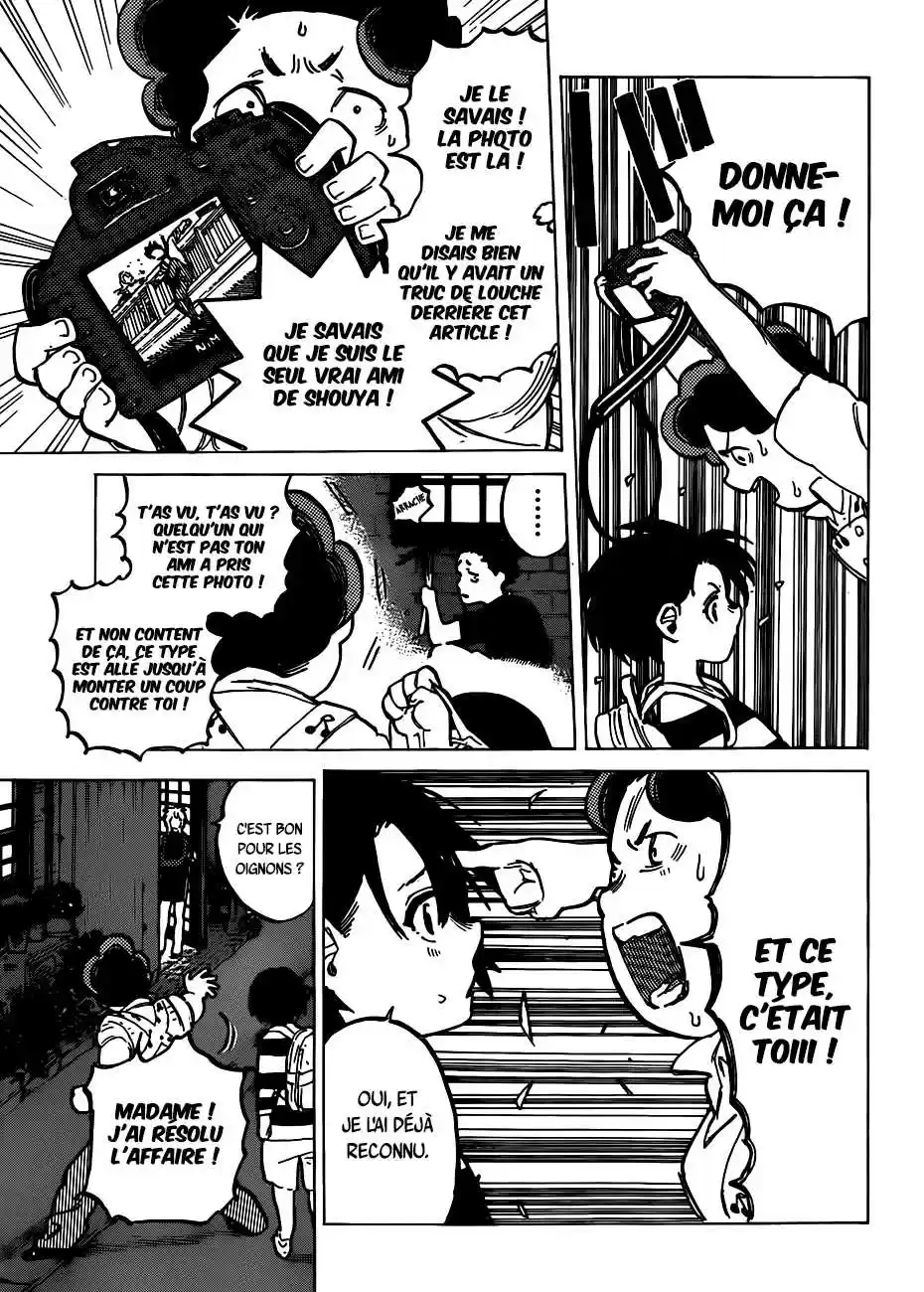 Read A Silent Voice  Manga Online