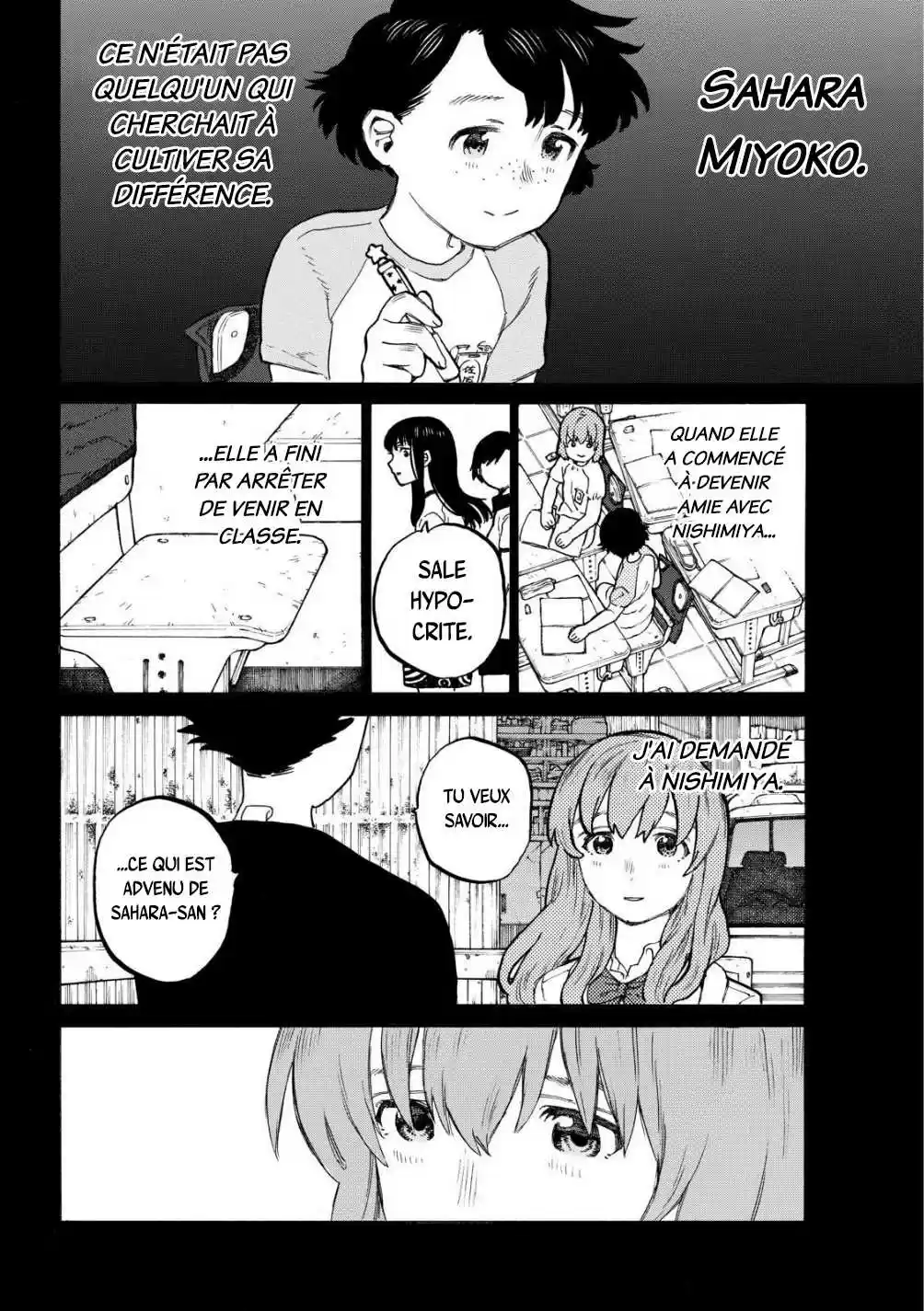 Read A Silent Voice  Manga Online